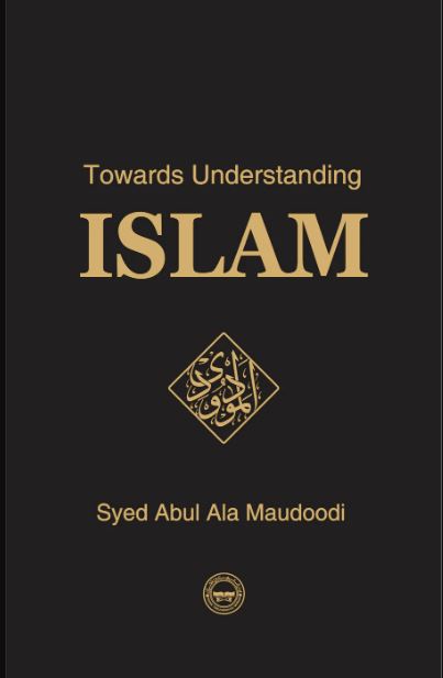 Towards Understanding Islam Collectors Edition