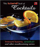 Tulleeho Book Of Cocktails: 1 :