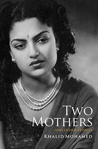 Two Mothers And Other Stories   -   (PB)