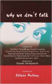 Why Don`t talk -
