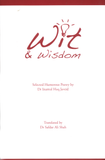 Wits and Wisdom