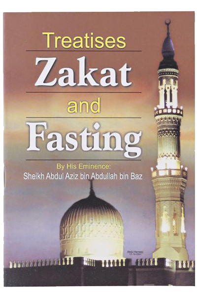 Zakat And Fasting